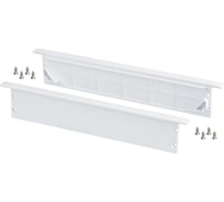 Глухая заглушка Arlight ARH-POWER-W200-F комплект 027919