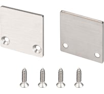 Глухая заглушка Arlight HR-FACADE комплект 035062