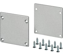 Заглушка Arlight SL-ARC-3535 Silver комплект 026589