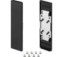 Глухая заглушка Arlight SL-LINE-25100-DUAL BLACK комплект 033038