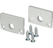 Заглушка Arlight SL-SLIM20-H13 с отверстием комплект 024493