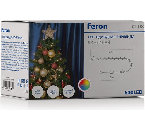 Светодиодная гирлянда FERON CL08 линейная 60м + 3м, 230V, мультиколор, статичная, c питанием от сети, зеленый шнур 26784
