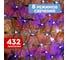 Гирлянда Neon-Night СЕТЬ 2.5х2.5м, черный ПВХ, 432LED белые/синие 215-032 4