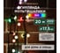 Гирлянда Neon-Night Мультишарики d=17.5мм, 20м, 200 LED RGB, черный ПВХ, нужен блок питания 303-509 2