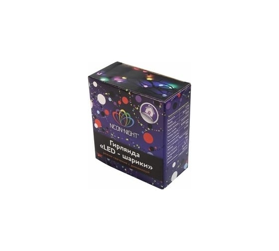 Гирлянда Neon-Night Мультишарики d=15мм, 5м, темно-зеленый ПВХ, 30LED RGB 303-539