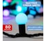 Гирлянда Neon-Night Мультишарики d=17,5мм, d=23мм, d=45мм, 10м, черный ПВХ, 80LED RGB 303-589 4