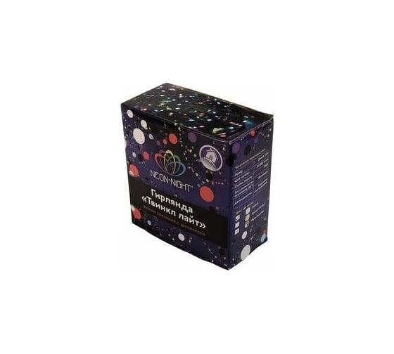 Гирлянда Neon-Night нить 15м, темно-зеленый ПВХ, 120 LED МУЛЬТИ 303-059