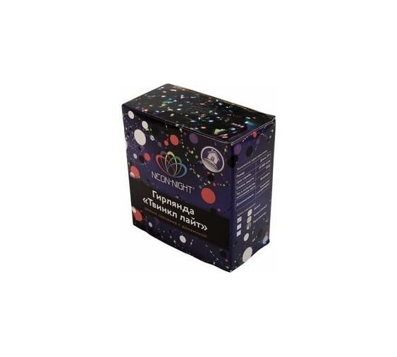 Гирлянда Neon-Night 6м, темно-зеленый ПВХ, 40 LED МУЛЬТИ 303-029
