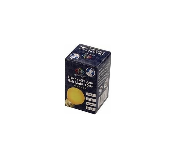Лампа накаливания Neon-Night e27 10 Вт желтая колба для гирлянды Belt-Light 401-111
