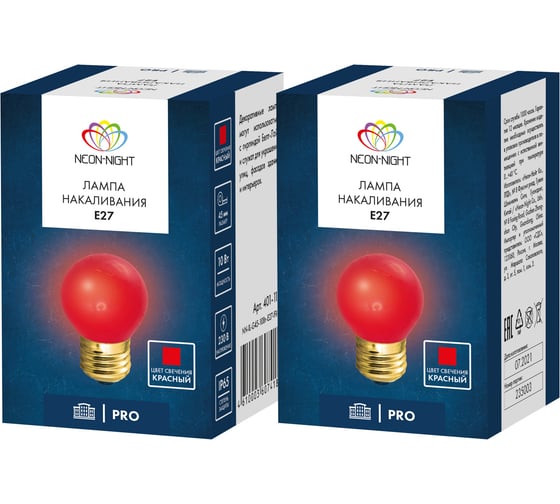 Лампа накаливания Neon-Night e27 10 Вт красная колба для гирлянды Belt-Light 401-112 1