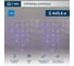 Гирлянда Neon-Night АЙСИКЛ бахрома, 2.4х0.6м, белый ПВХ, 76 LED СИНИЕ 255-033-6 2
