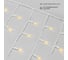 Гирлянда Neon-Night Бахрома, 4,8x0,6 м, белый ПВХ, 152 LED тепло-белые, IP65, нужен шнур питания 255-138-6 2