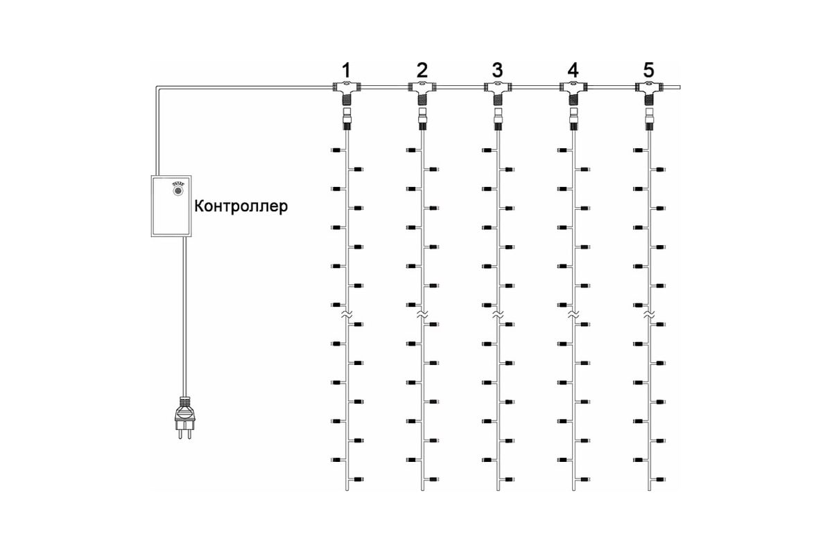 Гирлянда занавес схема соединения светодиодов