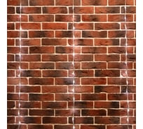 Гирлянда Neon-Night Занавес 2x9м, 480 LED белый, прозрачный ПВХ, IP65, с эффектом водопада 235-495