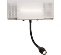 Настенный светильник FAVOURITE twin 4066-2W