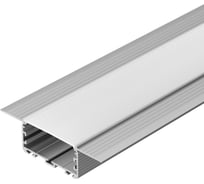 Профиль Arlight KLUS-POWER-W50H25-F-HIDE-2000 0289182м