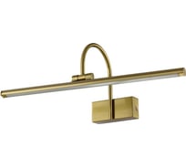 Подсветка для картин Crystal lux CLT 123W450 BS