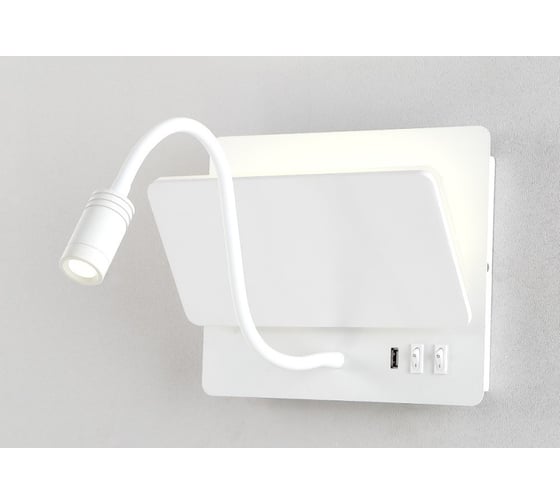Бра Crystal lux CLT 226W250USB WH 1