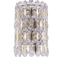 Настенный светильник Crystal lux Lirica AP2 Chrome/Gold-Transparent