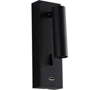 Настенный светильник Crystal lux CLT 210W USB BL