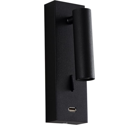 Настенный светильник Crystal lux CLT 210W USB BL 1