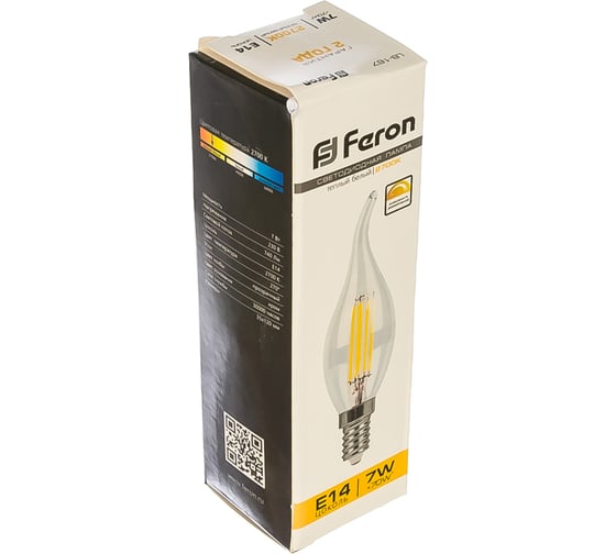 Светодиодная диммируемая лампа FERON LB-167 7W 230V E14 2700K 25872