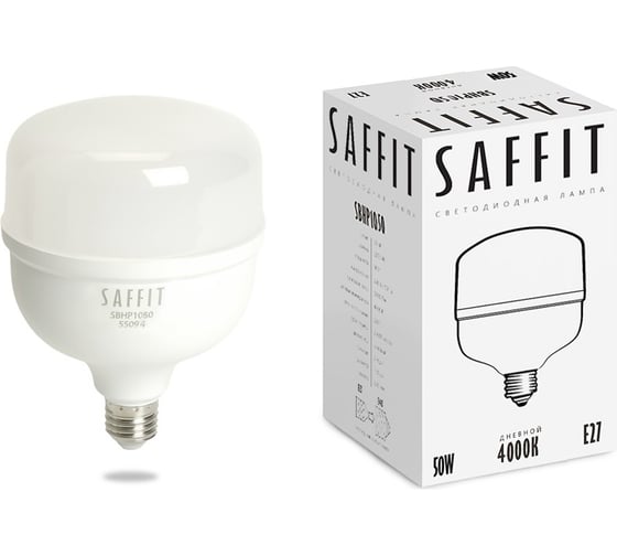 Светодиодная лампа SAFFIT SBHP1050 50W 230V E27-E40 4000K 55094