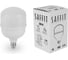 Лампа светодиодная SAFFIT 50W 230V E27-E40 4000K, SBHP1050 55094 1