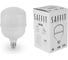 Лампа светодиодная SAFFIT 50W 230V E27-E40 6400K, SBHP1050 55095 1