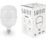 Лампа светодиодная SAFFIT 60W 230V E27-E40 6400K, SBHP1060 55097 1