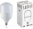 Лампа светодиодная SAFFIT 100W 230V E27-E40 4000K, SBHP1100 55100 1