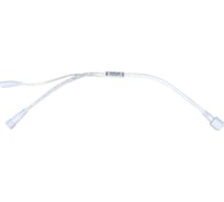 Усилитель для светодиодной ленты FERON 12V, MAX144w, c разъемами, LD107, LD52 26264