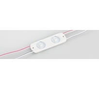 Герметичный модуль Arlight CRAFT-2835-2-12V Warm 170deg 100 шт 029680