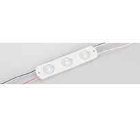 Герметичный модуль Arlight CRAFT-2835-3-12V Cool 170deg 100 шт 028890