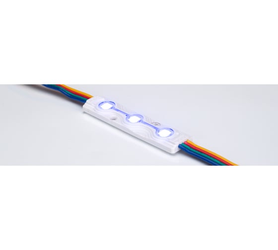 Герметичный модуль Arlight ARL-ORION-R07-12V RGB 120 шт 026540