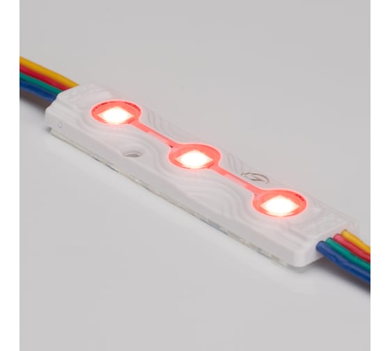 Герметичный модуль Arlight ARL-ORION-R07-12V RGB 120 шт 026540