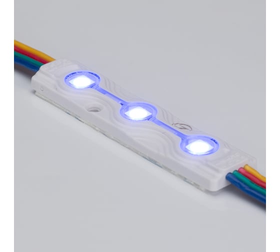 Герметичный модуль Arlight ARL-ORION-R07-12V RGB 120 шт 026540