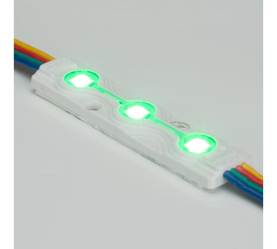 Герметичный модуль Arlight ARL-ORION-R07-12V RGB 120 шт 026540