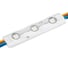 Герметичный модуль Arlight ARL-ORION-R07-12V RGB 120 шт 026540 2
