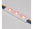 Герметичный модуль Arlight ARL-ORION-R07-12V RGB 120 шт 026540 3
