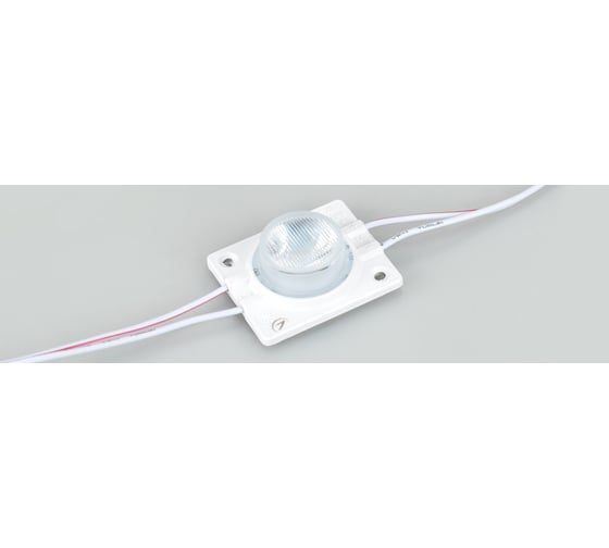 Герметичный модуль Arlight ARL-ORION-S15-12V Cool 15x55 deg 60 шт 026536