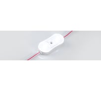 Герметичный модуль Arlight ARL-ORION-R07-12V Cool 028775 120 шт