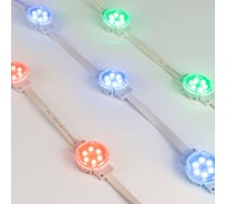 Управляемый модуль Arlight SPI-F6-D40 24V RGB-RAM-Auto 60 шт 036828