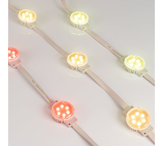 Управляемый модуль Arlight SPI-F6-D40 24V RGB-RAM-Auto 60 шт 036828