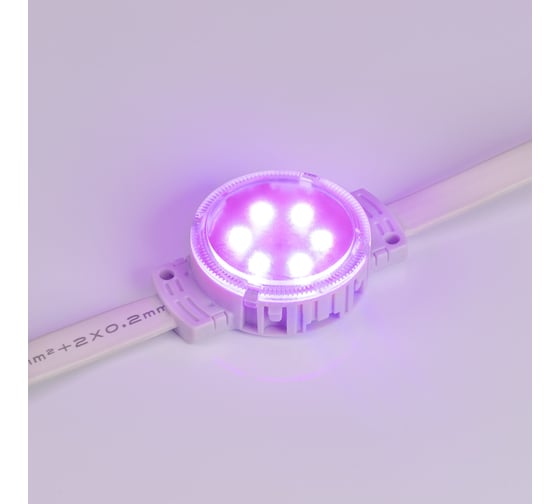 Управляемый модуль Arlight SPI-F6-D40 24V RGB-RAM-Auto 60 шт 036828
