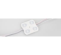 Герметичный модуль Arlight CRAFT-2835-4-12V Cool 170deg 028891 100 шт