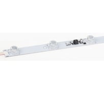 Герметичный модуль Arlight ZM-5G-OS-24V White 017027