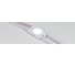 Герметичный модуль Arlight ARL-ORION-R05-12V Cool 026532 300 шт 1