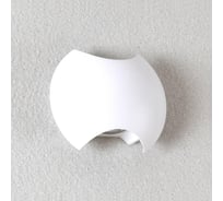 Настенный светодиодный светильник Crystal lux CLT 016W140 WH