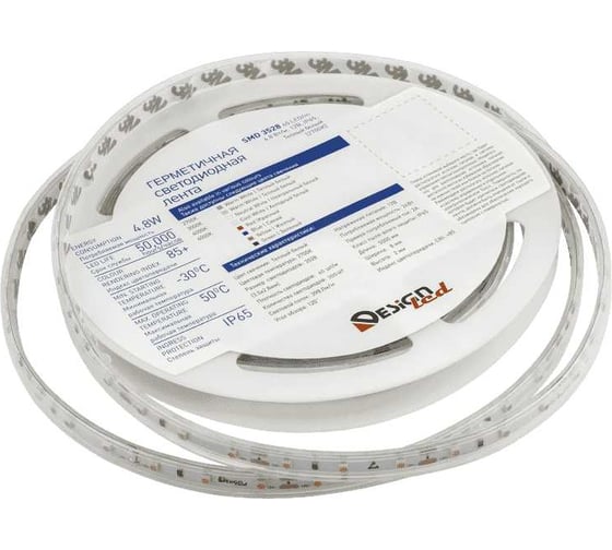 Светодиодная лента DesignLed LUX 4,8 Вт/м, SMD3528, Закрытая, (IP65) Теплый белый 2700К 12 В DSG360-12-WW-65